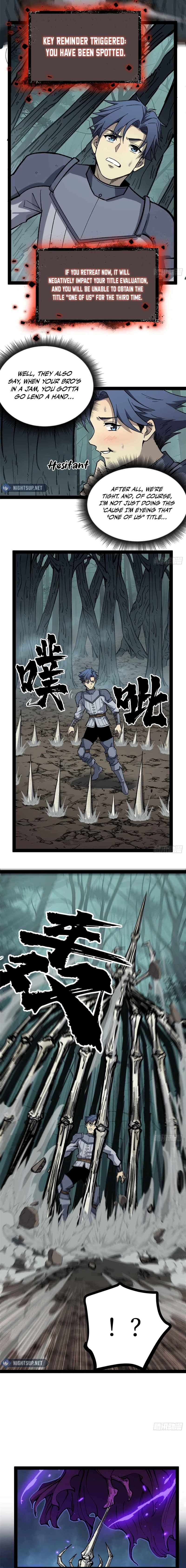 Gatekeeper Of The Boundless World Chapter 48 7